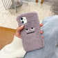 Winterprep™ Simple Plush Phone Case Cover