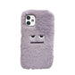 Winterprep™ Simple Plush Phone Case Cover