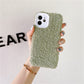 Winterprep™ Lamb Plush Silicone Phone Case